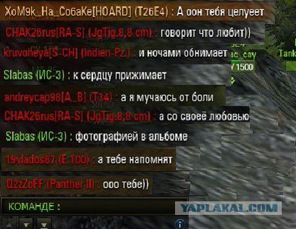 Wargaming 20