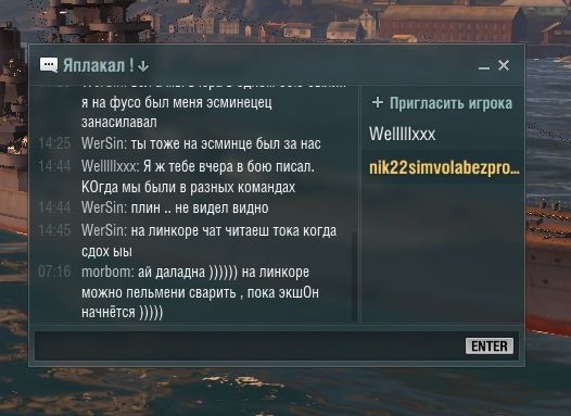 Wargaming 20