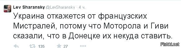 Смешные комментарии 10.05.2015