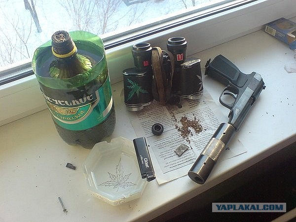 "Интересные" рядом