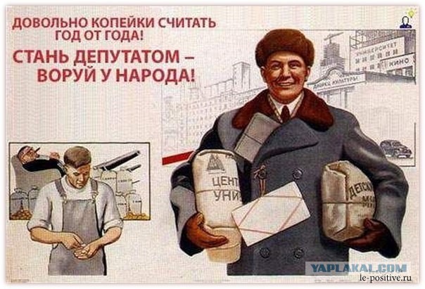 Хорошо поработали! Пора и на каникулы!