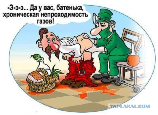 Россия больше не может предоставлять скидку на газ