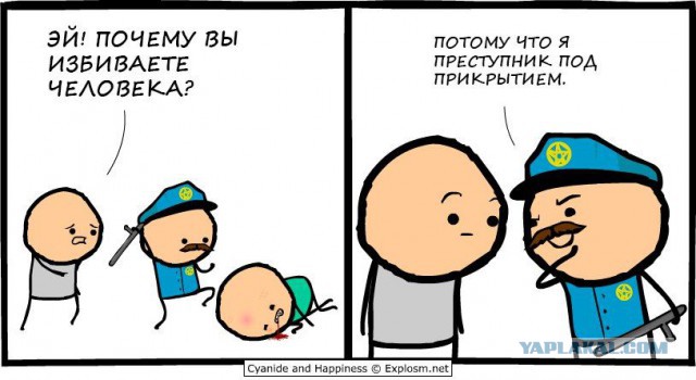 Офицер полиции остановился, чтобы купить лимонад