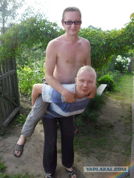 Лихо её загнуло!