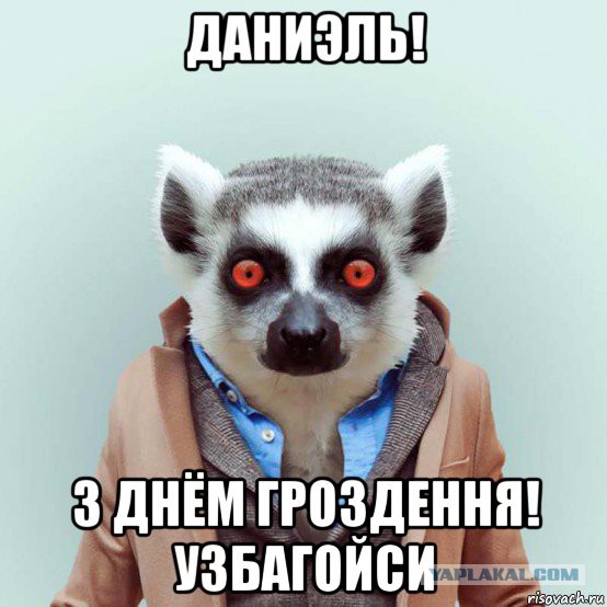 Wargaming 27