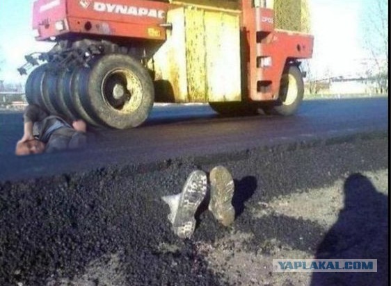 Может пожабим маленько?