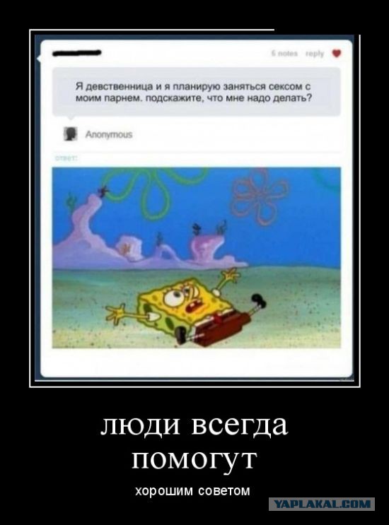 Очередная порция картинокначерномфоне
