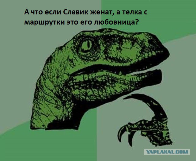 Краткое содержание Славы Новикова в картинках