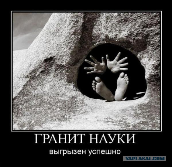 Дочь Пескова, хотевшая в этом году бросить МГУ, заявила о смерти образования в России