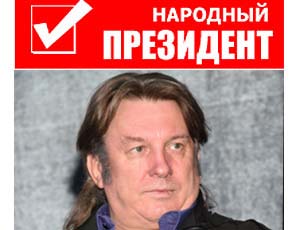 Юрий Лоза: Песню Джамалы в Европе забыли уже сегодня