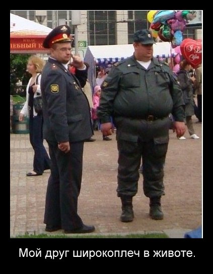 Картинки с надписями