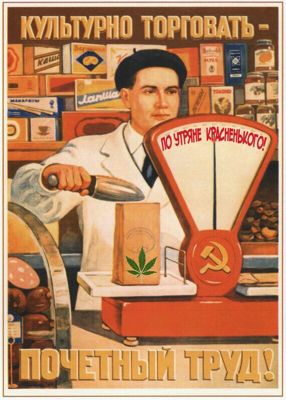 НестандART v. 12.0