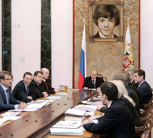 Ты - человек с обложки!