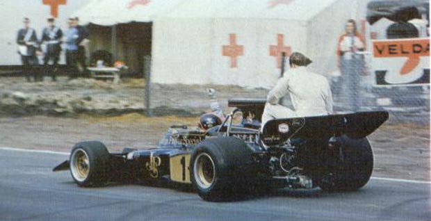 Formula 1: история команды Lotus