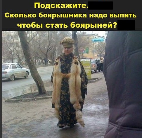 Отупляющие приколы