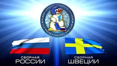 Еврохоккей тур