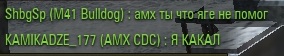 Wargaming 42
