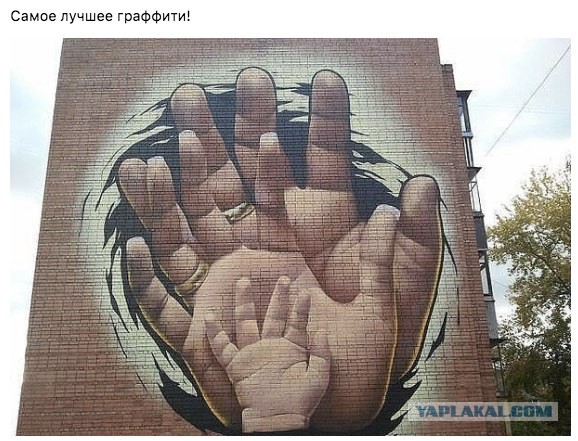Смешные комментарии и высказывания из социальных сетей