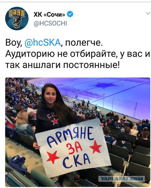Хоккей сезон 2017-18 (КХЛ, НХЛ, сборная России, хсм, женский)