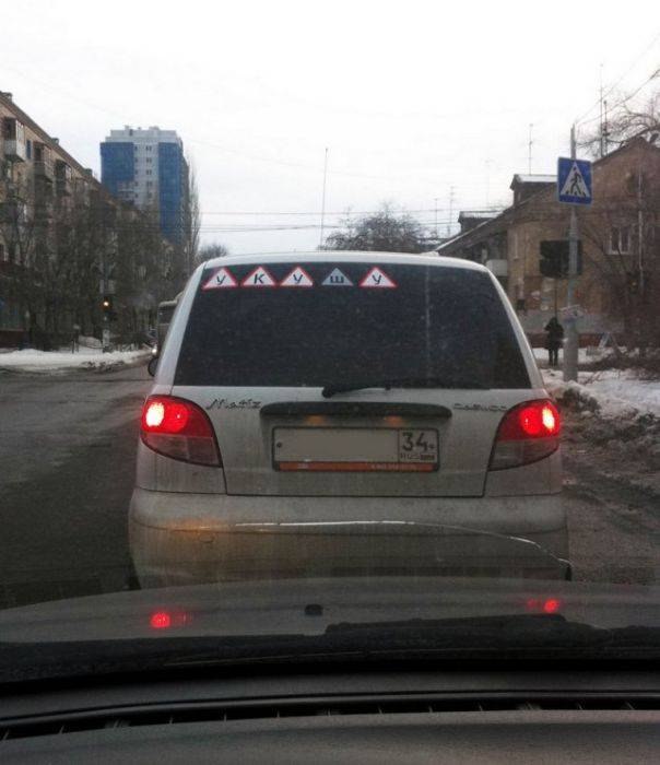 Забавных картинок не хотите ли?