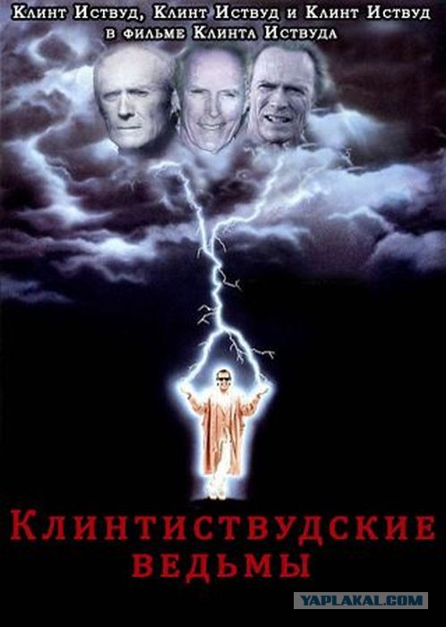 Веселые картинки и прочие отфотошопленные постеры