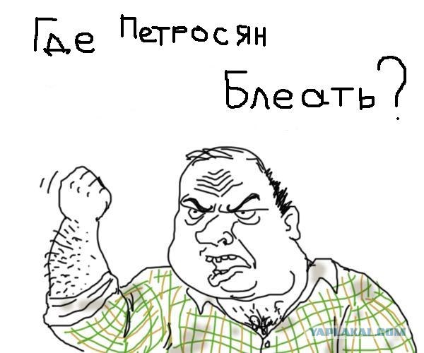 Туристы
