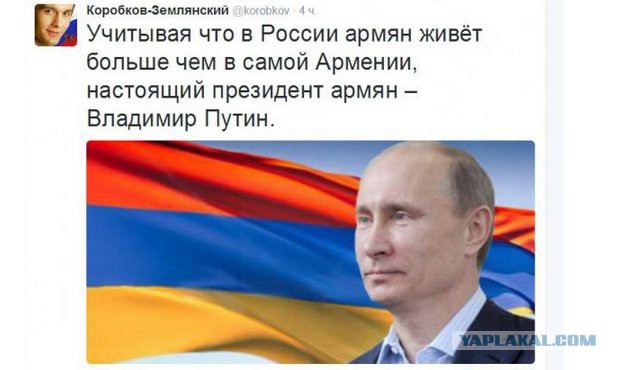 Смешные комментарии из социальных сетей 27.04.2018