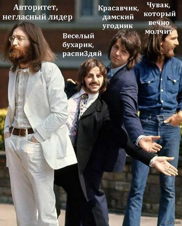 Йоко Оно: она разрушила The Beatles и стала музой Джона Леннона