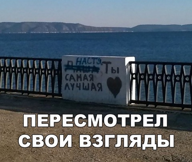 Немного картинок для настроения