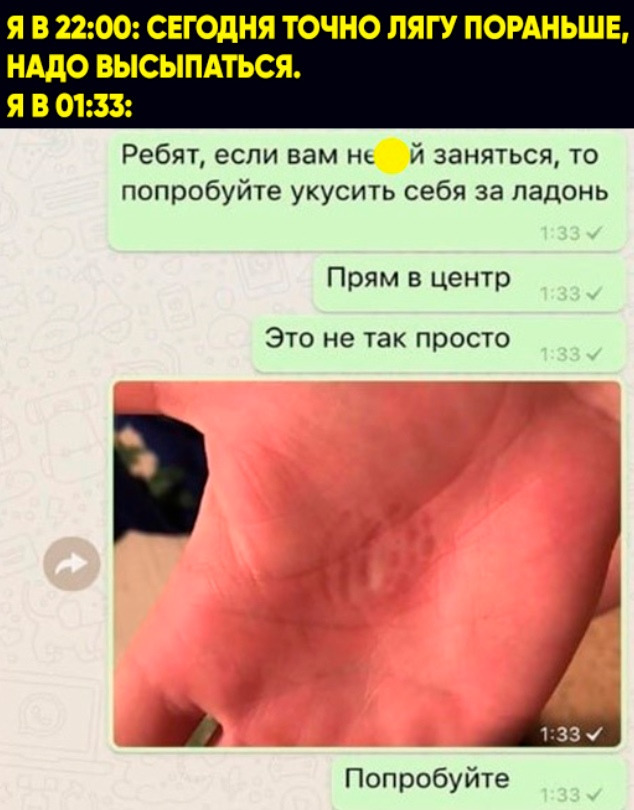 Немного картинок с надписями и без - 28