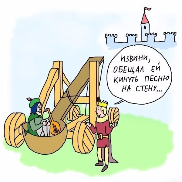 Картинки ниАчем