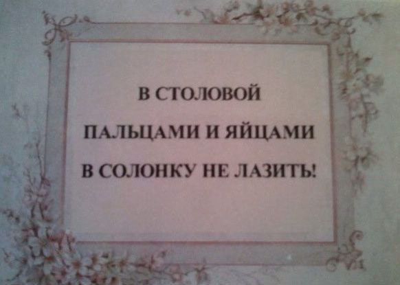 Чуток картинок. 27.02.20