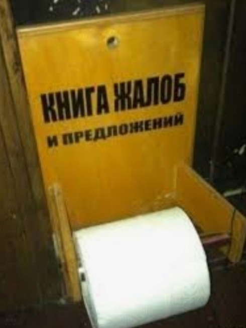 Бредзона 05.07.20