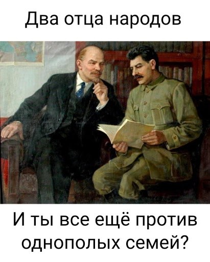 Про первую любофь