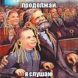 Более чем у половины норвежских семей органы опеки отобрали как минимум одного ребенка