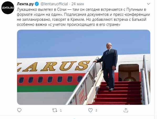 Лавров: Мы убедились в ненадежности наших западных партнеров