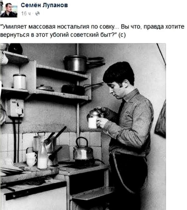 Исследование: почти половина россиян от 18 до 45 лет не хотят заводить детей