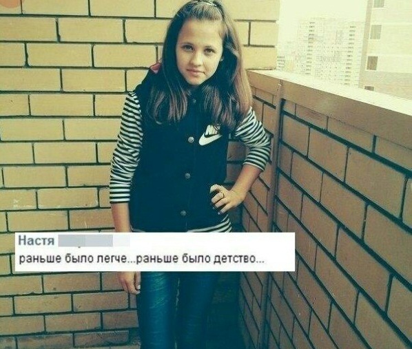 Баянисто-небаянистый юмор 15.11.20