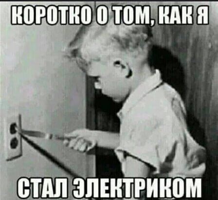 Боянистые картинки 21.12.20
