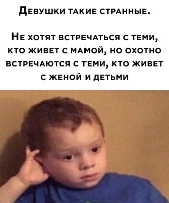 Бредзона 25.12.20