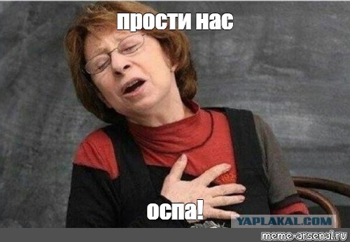 Я презираю таких "охотников"