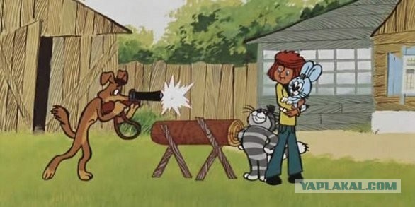 Что будет дальше?