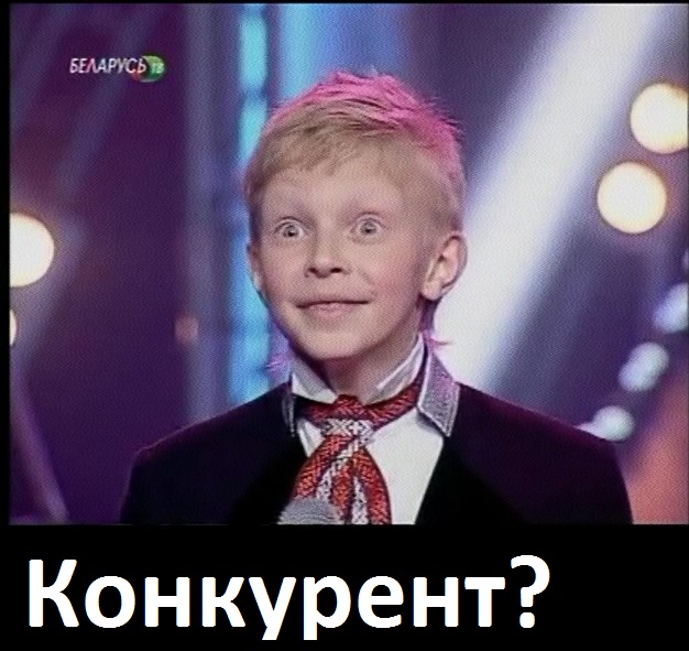 Девочка-оса