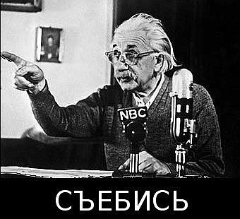 Сливы от альфабанка и кря мошенникам