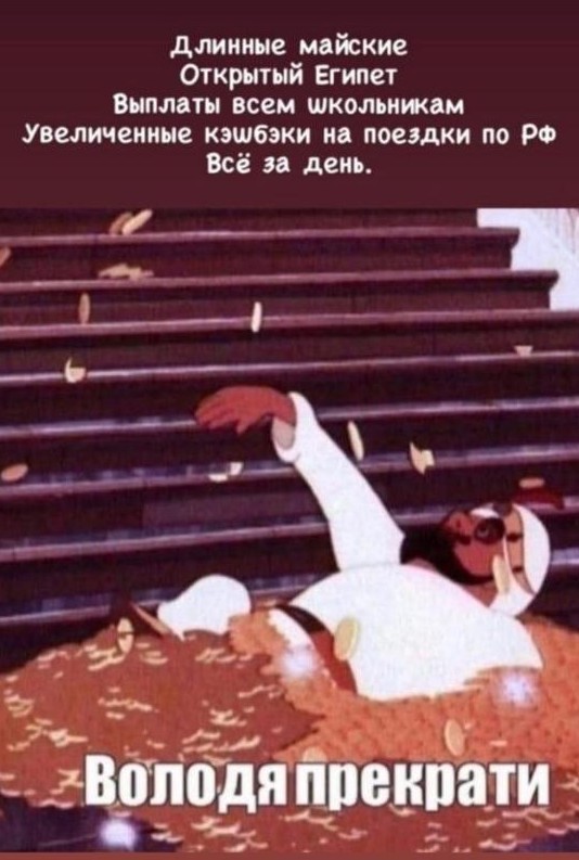 Указы президента можно не исполнять