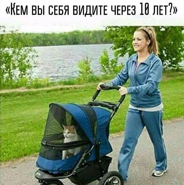 Так себе картинки 1.05.21