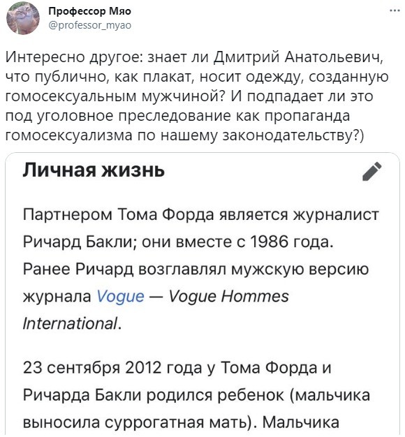 Денег нет, но вы держитесь