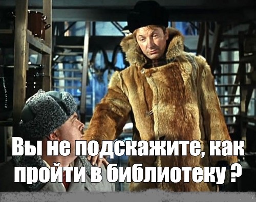 Что-то я за парня переживаю