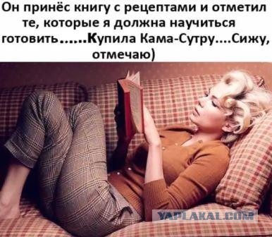 Так себе картинки 11.07.21