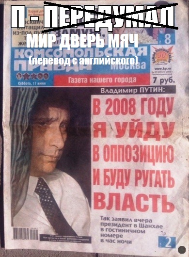 Картинки и мемы для настроения 24.08.2021